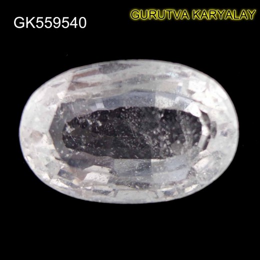 Ratti-15.91(14.40ct)      NATURAL WHITE TOPAZ